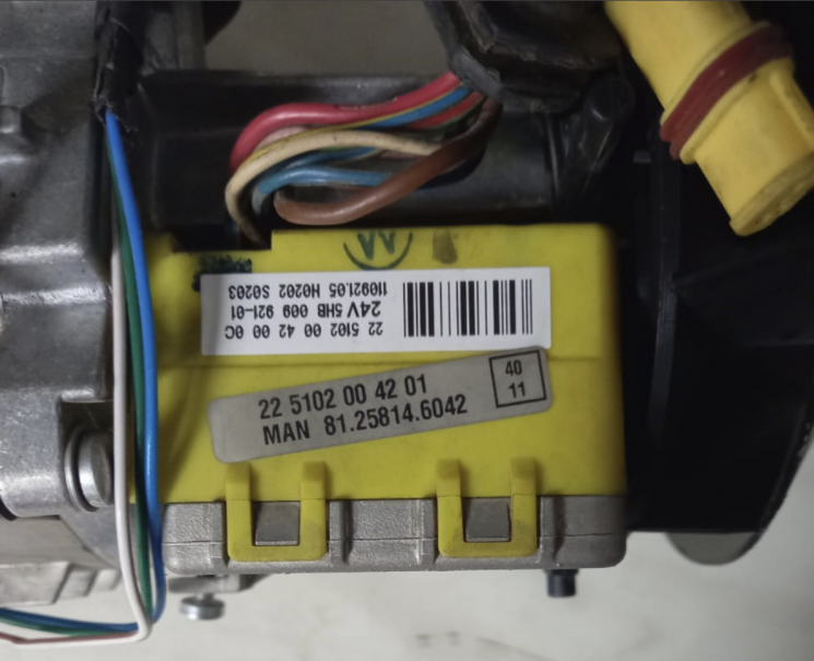 Блок управления Airtronic D2 MAN 225102004201 купить в Екатеринбурге